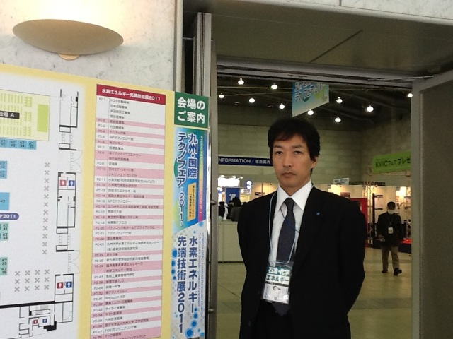 九州・国際テクノフェア2011、水素エネルギー先端技術展2011、第6回KVICフェア